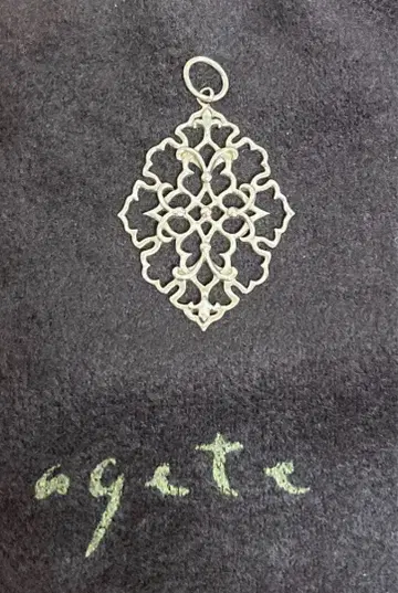 [ 단종품 ] 아가 agete 10K 참 재스민