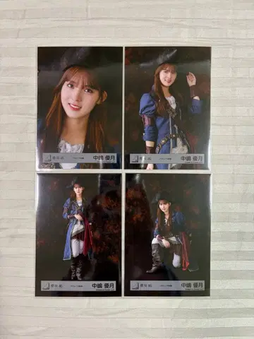 사쿠라자카46 나카지마 유즈키 파이리츠 의상 4종 컴프