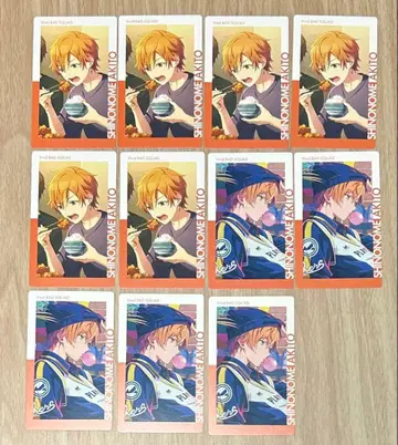 프로세카 시노노메 아키토 에피카 23B