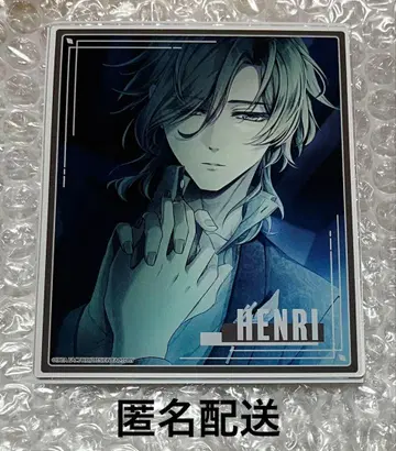 AGF2025 오토메이트 당첨 피오피 안리