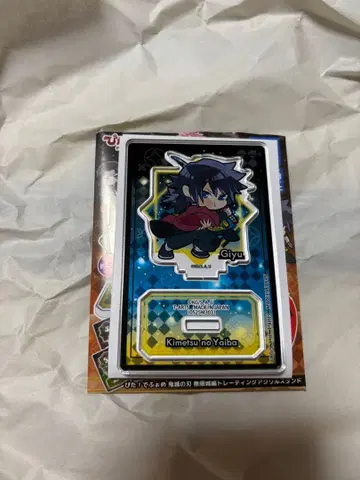 귀멸의 칼날 ! 무한성편 아크릴 스탠드 토미오카 기유