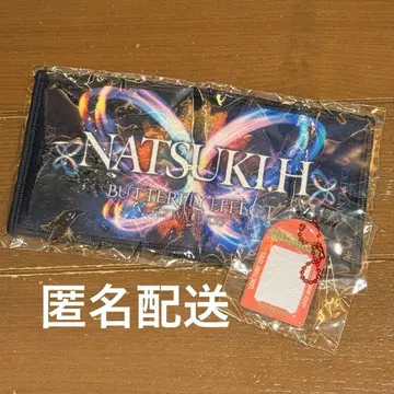 FANTASTICS 호리 나츠키 미니 카드 케이스 미니 네임 타월