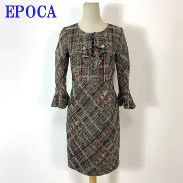 EPOCA 에포카 트위드 조 원피스 브라운 울 40 C4699