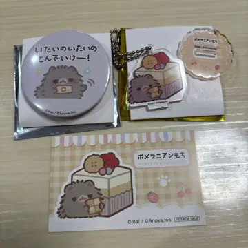 포메라니안 모찌 스이파라 쿠로미츠 아크릴 키링, 카드, 캔뱃지 3종 세트