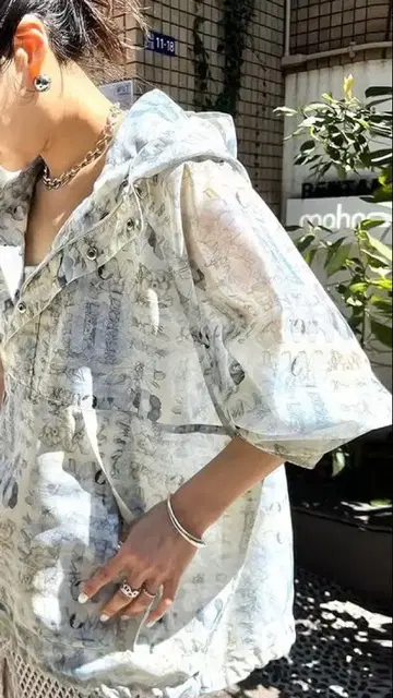 스터링 루어 Chroma Swash 아노락 블루종 사이즈 2