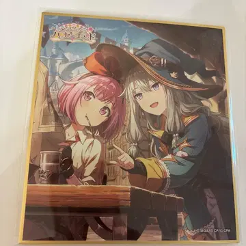 프로세카 호우 에무 쿠사나기 네네 색지 원더쇼