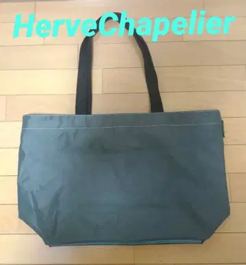 에르베샤 펠리에 904N, 그레이 x 블루, 빅 사이즈 토트백