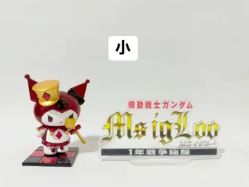 기동전사 건담 MS IGLOO 1년 전쟁 비록 로고 아크릴 스탠드