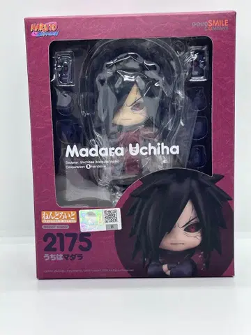 넨도로이드 우치하 마다라 개봉