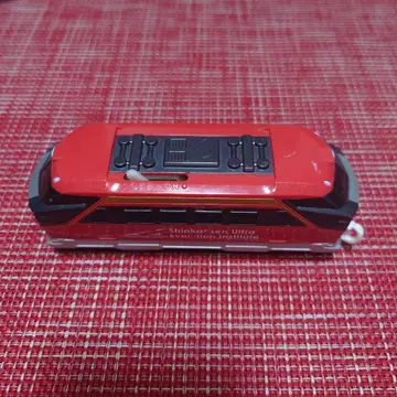 단종 프라레일 신칸센 변형 로봇 신카리온 초진화 전동 화물