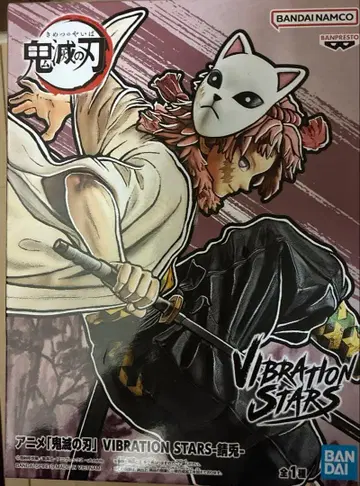 귀멸의 칼날 사비토 피규어