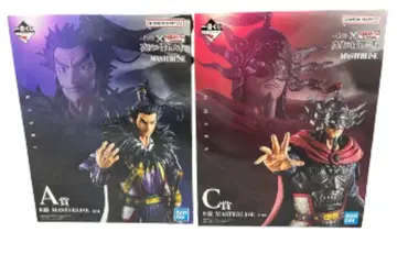 킹덤 제일복권 A상 C상 피규어