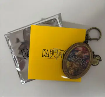 미세스 그린애플 바벨탑 굿즈 가챠 키링 A