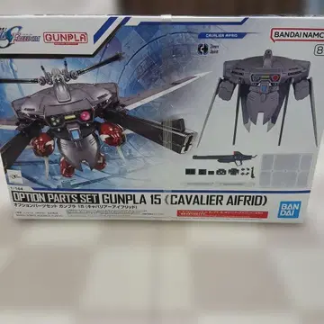 건담 프라모델 캐벌리어 아이프리드 옵션 부품 세트 프라모델