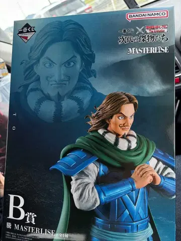 제일복권 춘추전국대전 킹덤 차세대의 걸물들 B상 등 피규어