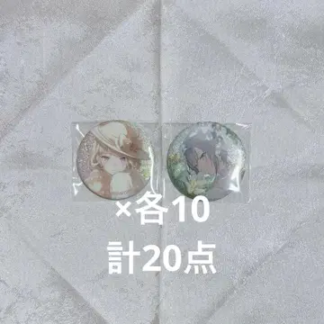 프로세카 쿠사나기 네네 히노모리 시호 그리캔 44b