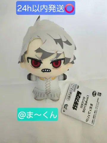 가치액터 SD 인형 vol.1 루드