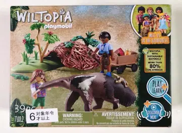 플레이모빌 playmobil 71012 와일드토피아 아기개미핥기 보호