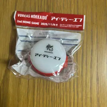 VOREAS HOKKAIDO 아이 디 에프 pikabon