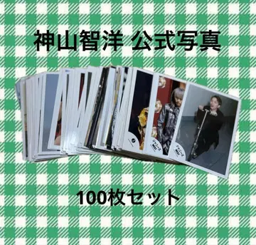 카미야마 토모히로 공식 사진 100장 세트