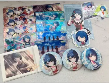 프로세카 키리타니 하루카 묶음 판매