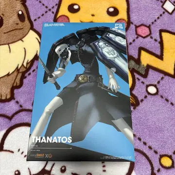 페르소나 3 타나토스 PLAMATEA