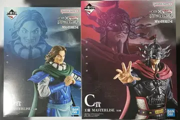 제일복권 킹덤 B상 등 C상 왕전