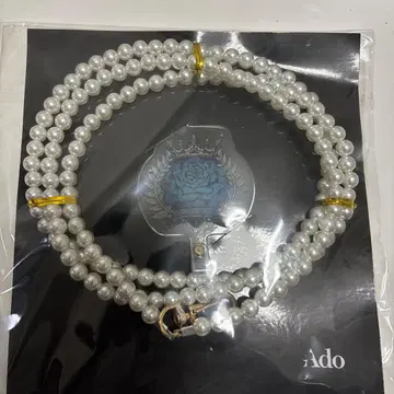 Ado, 세련되게 가자! 스마트폰 숄더