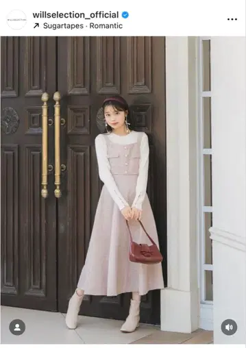 미사용 새상품 택 포함 인기 완판템 willselection 트위드 셋업