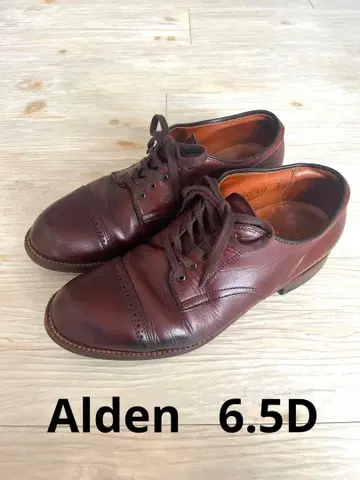 올덴 크롬엑셀 6.5D 24.5cm