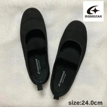 MOONSTAR 발레 슈즈 블랙