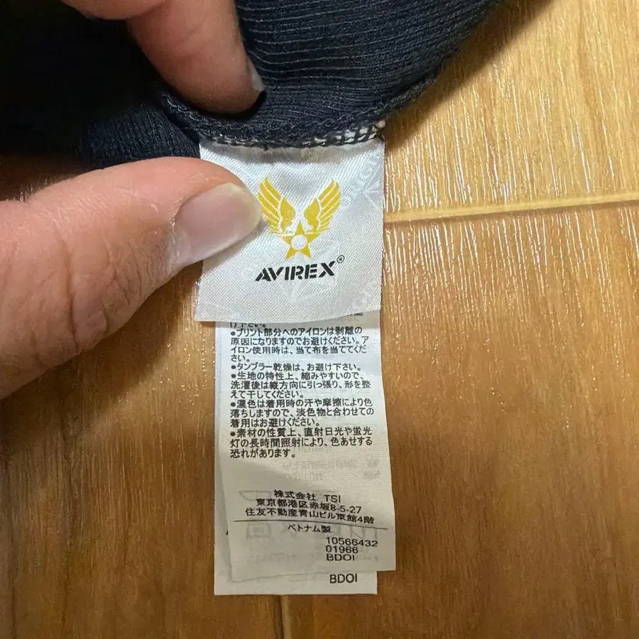 6번째 상품 이미지