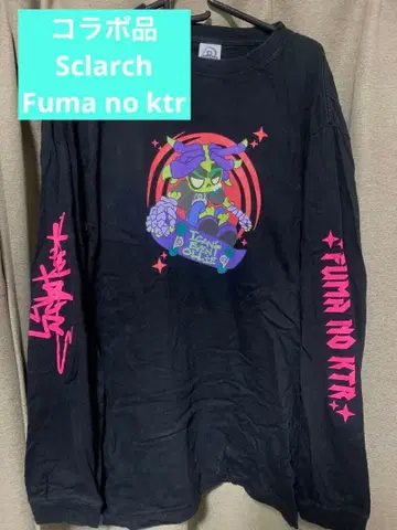 SCLARCH XL 긴팔 티셔츠 블랙