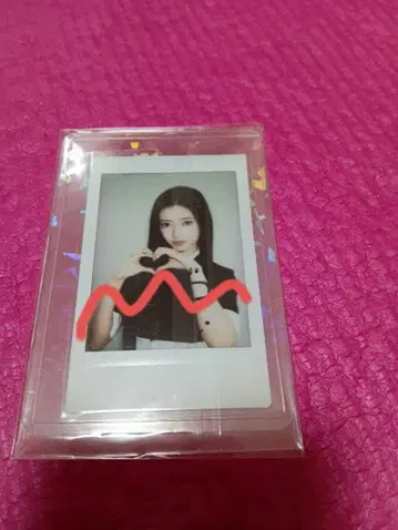 NiziU 리마 친필 사인 폴라로이드