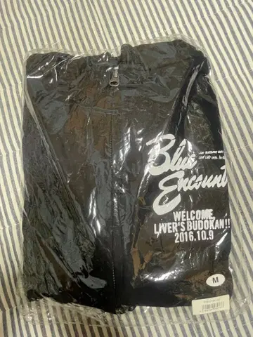 BLUE ENCOUNT 무도관 후드티