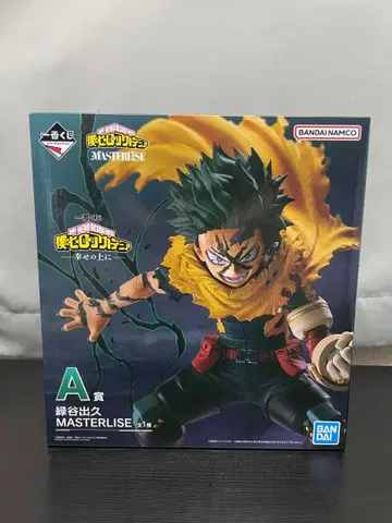 미도리야 이즈쿠 히로아카 제일복권 행복 위에 A상 피규어