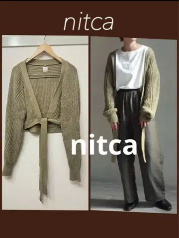 nitca 숏 니트 가디건 새상품급 암비덱스