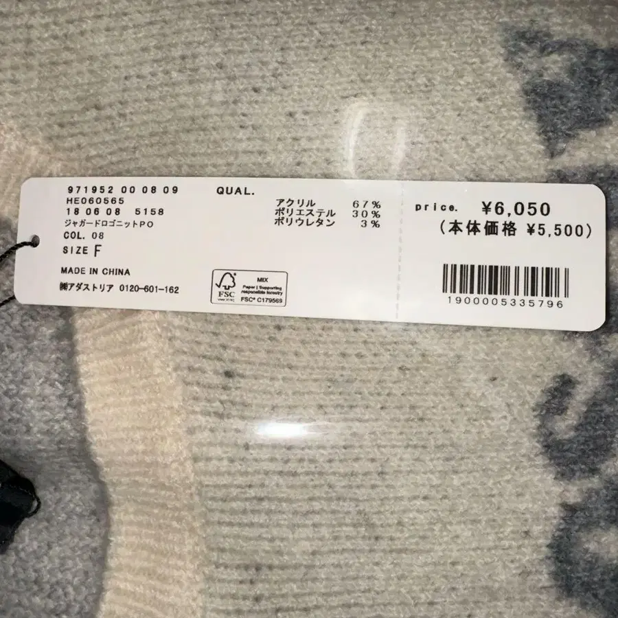 3번째 상품 이미지