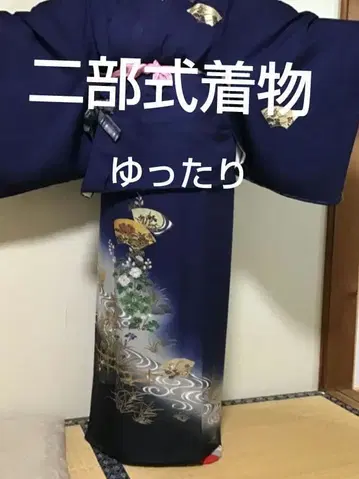 투피스 기모노 넉넉한 호몬기 네이비