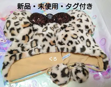 디즈니 레오파드 패턴 미니 팬캡 브라운 신상