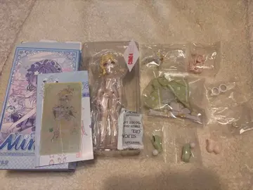 COME4FREE MINTY2 해양 보석 밤 대형 가슴 부품 포함