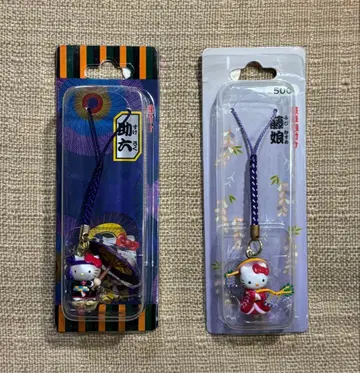 헬로키티 매듭 가부키 마스코트 2개 세트