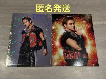 이와타니 쇼고 트레이딩 카드