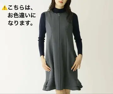 새상품 Pont Neuf(폰누프) 브랜드 로고 자수 하이넥 니트