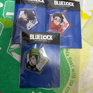 블루 록 츠리비레 키링 오토야 카라스 유키미야 세트