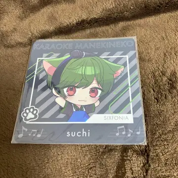 시쿠포니 스치 가라오케 마네키네코 한정판 코스터
