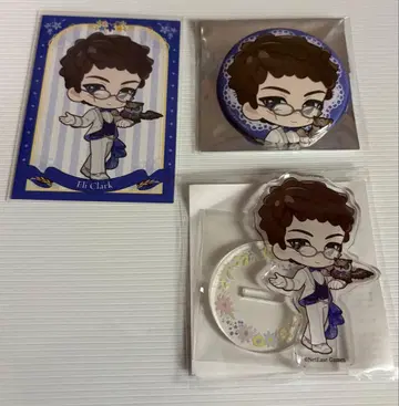 제5인격 AGF2025 점쟁이 세트