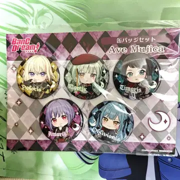 뱅드림 Ave Mujica 캔뱃지 세트 게이머즈 아키하바라