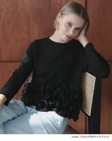 새상품급 meraki 헴라인 디자인 롱 슬리브 상의 블랙