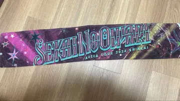 SEKAINOWARI 머플러 타월